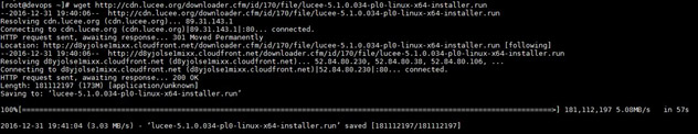 Lucee Server CFML Engine - Installing Lucee Server on CentOS 7 64bit